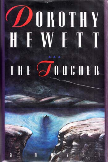 Image for THE TOUCHER
