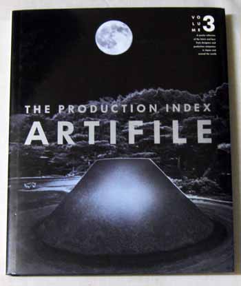 Image for Artifile The Production Index Volume 3