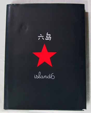Image for Island6 Catalogue 2011