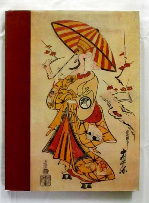 Image for The Theatrical Prints of the Torii Masters. A selection of Seventeenth and Eighteenth-century Ukiyo-e