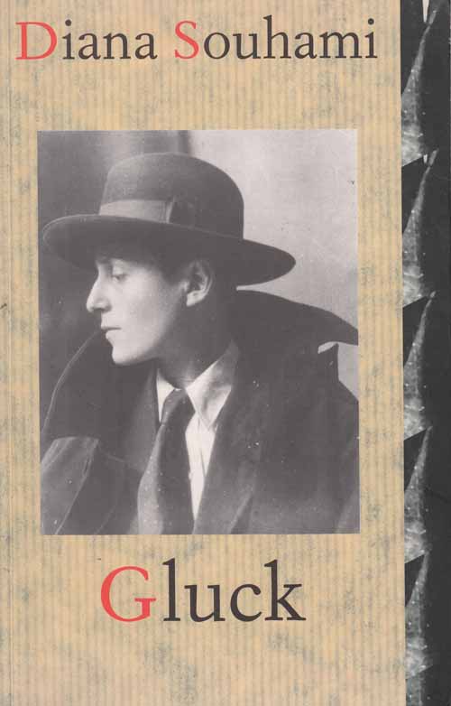 Image for Gluck 1895-1978. Her Biography