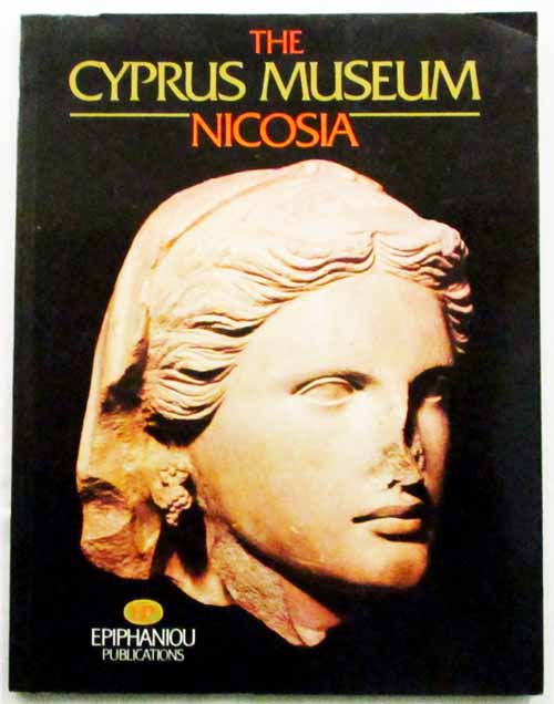 Image for The Cyprus Museum. Nicosia.
