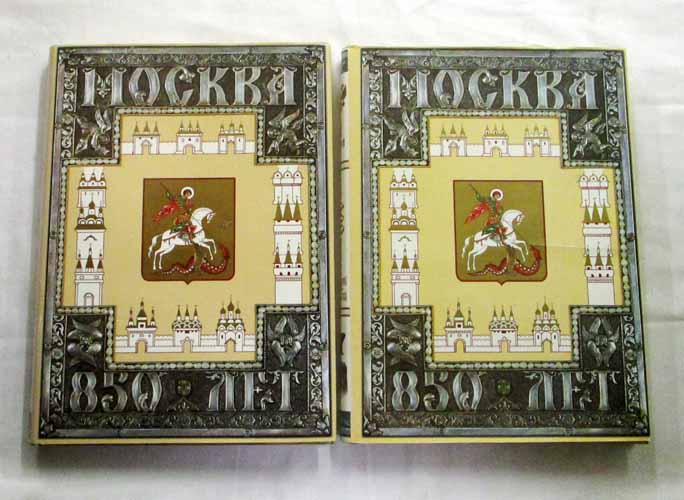 Image for Moscow 850th Anniversary Jubilee Edition in Two Volumes