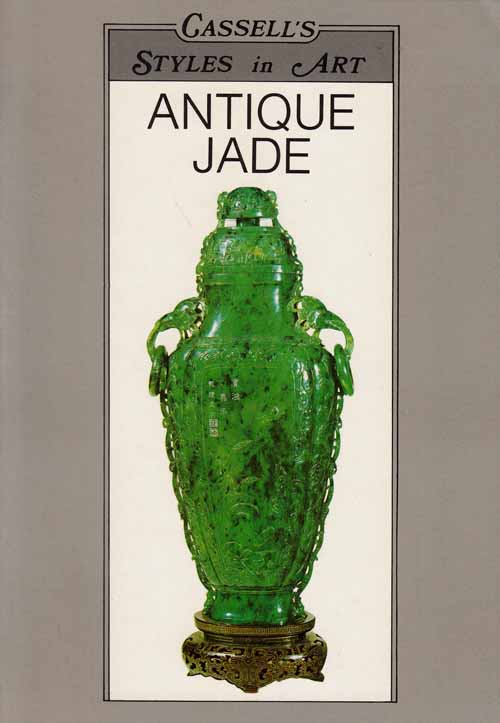 Image for Antique Jade