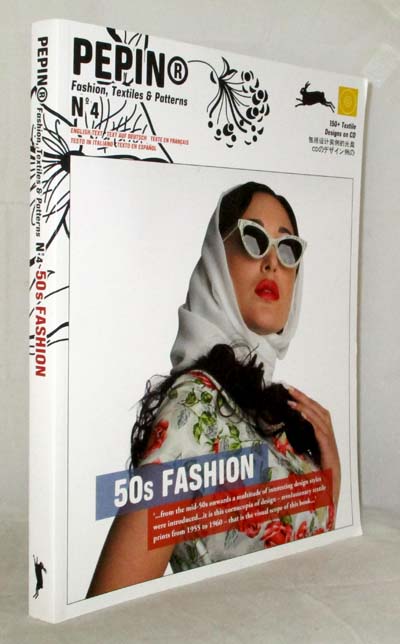 Image for 50s Fashion Pepin Fashion, Textiles & Patterns No. 4 (includes CD)