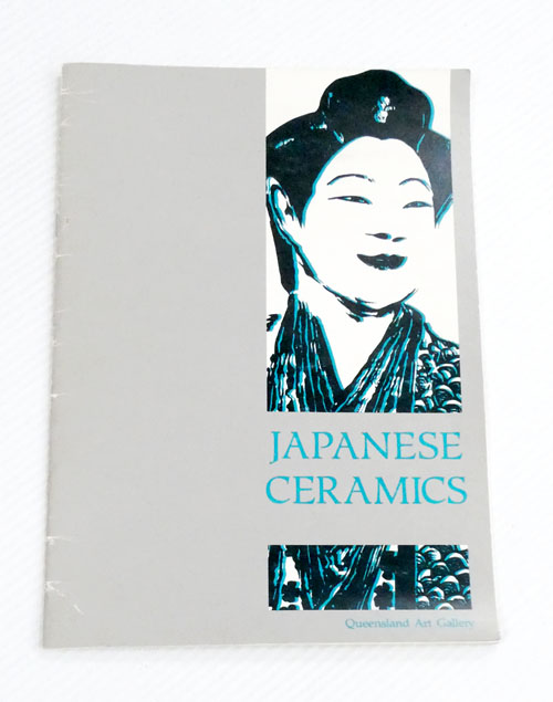 JAPANESE CERAMICS Image for JAPANESE CERAMICS