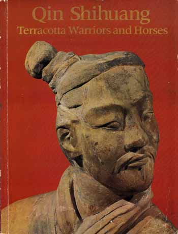 Qin Shihang Terracotta Warriorsand Horses. Image for Qin Shihang Terracotta Warriorsand Horses.