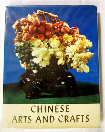 Chinese Arts and Crafts Image for Chinese Arts and Crafts