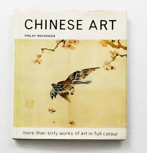Chinese Art Image for Chinese Art