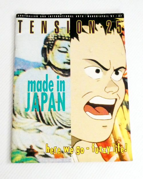 Tension 25 Made in Japan (Australian and International Arts March - April '91) Image for Tension 25 Made in Japan (Australian and International Arts March - April '91)