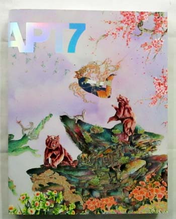 APT7. The 7th Asia Pacific Triennial of Contemporary Art. 20 Years of APT 1993-2013 Image for APT7. The 7th Asia Pacific Triennial of Contemporary Art. 20 Years of APT 1993-2013