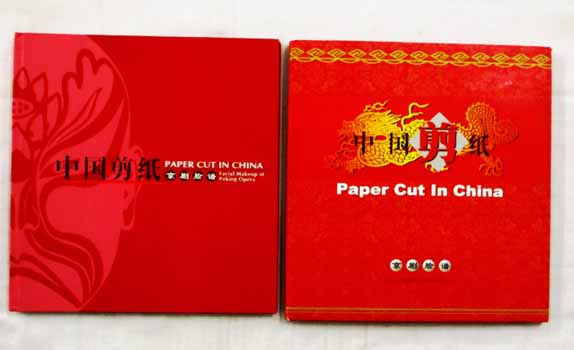 Paper Cut in China Facial Makeup of the Peking Opera Image for Paper Cut in China Facial Makeup of the Peking Opera