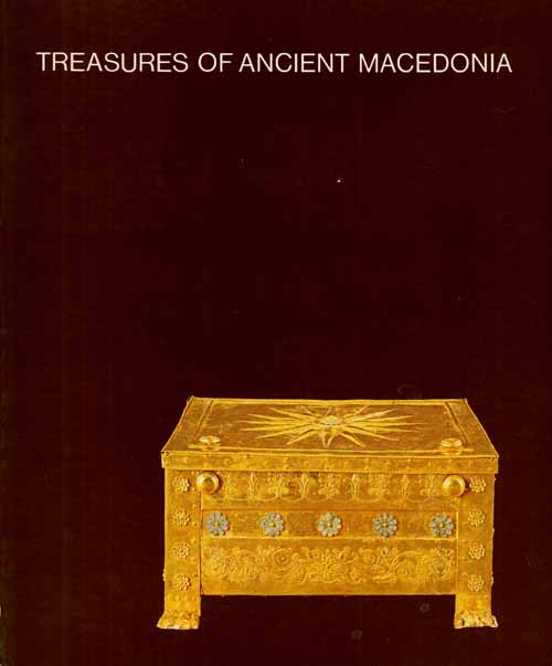 Image for Treasures of Ancient Macedonia