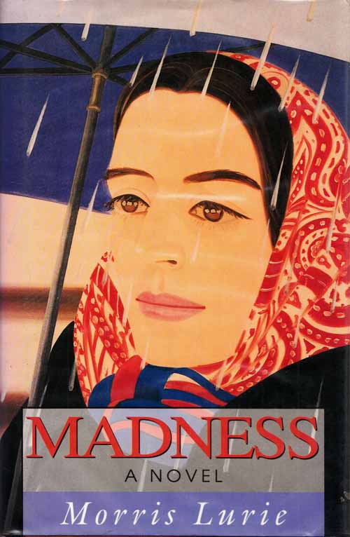 Madness: A Novel Image for Madness: A Novel