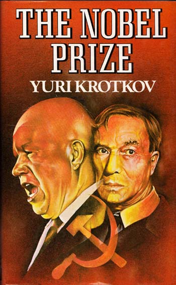 Image for The Nobel Prize A Novel